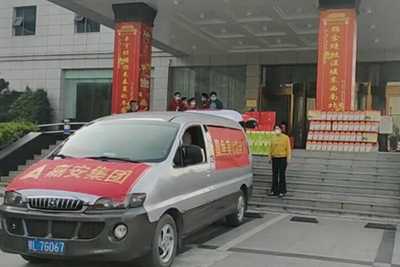 研發(fā)平臺(tái)