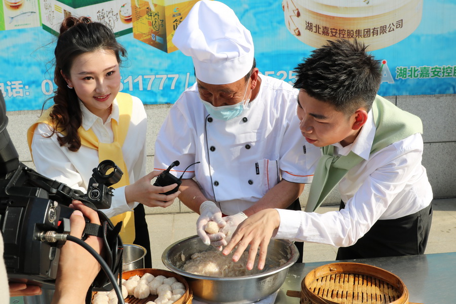 “云游美麗中國之云游湖北”首站走進嘉魚走進湖北嘉安控股集團